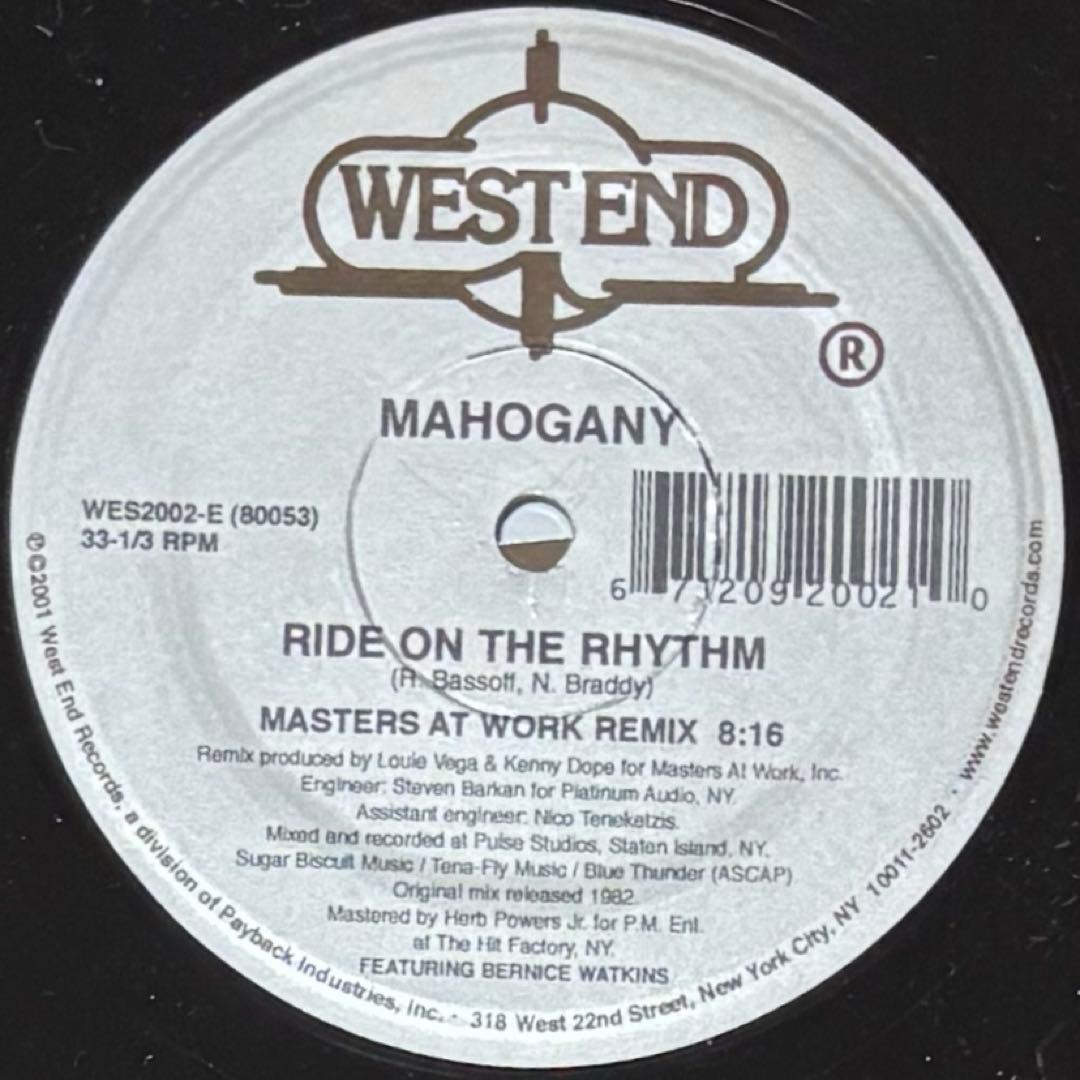 Masters At Work – West End Records