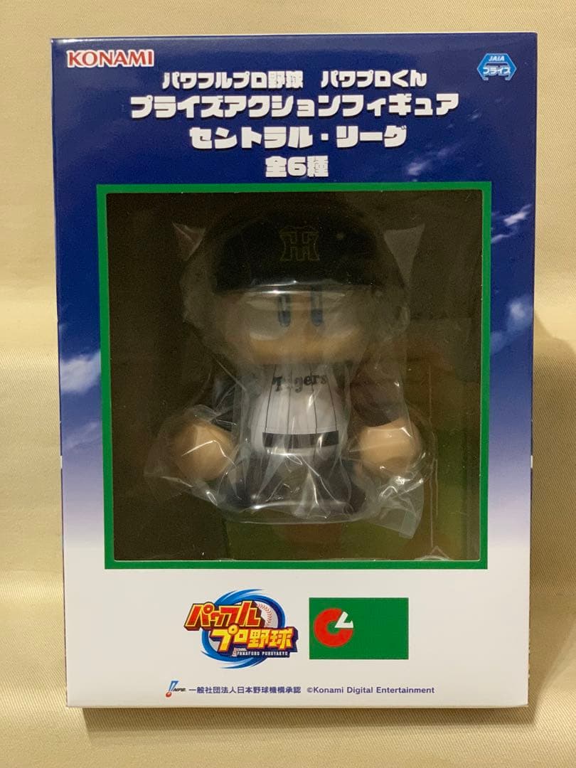 KONAMI パワプロくん アクションフィギュア セントラル・リーグ 全6球団