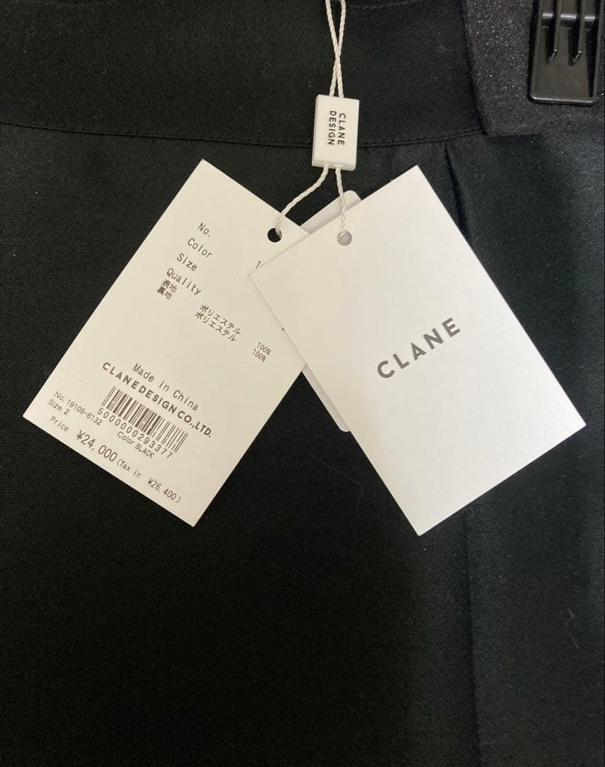 新品タグ付 CLANE VOLUME FLARE SKIRT 2