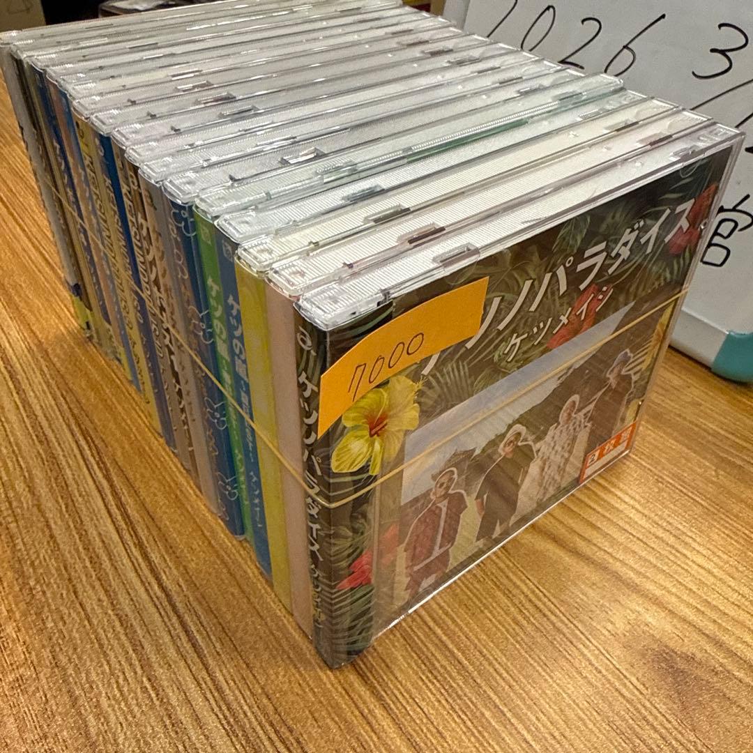 ケツメイシ　ケツノポリス1〜13　ケツの嵐　ケツノパラダイス　CD　18枚セット