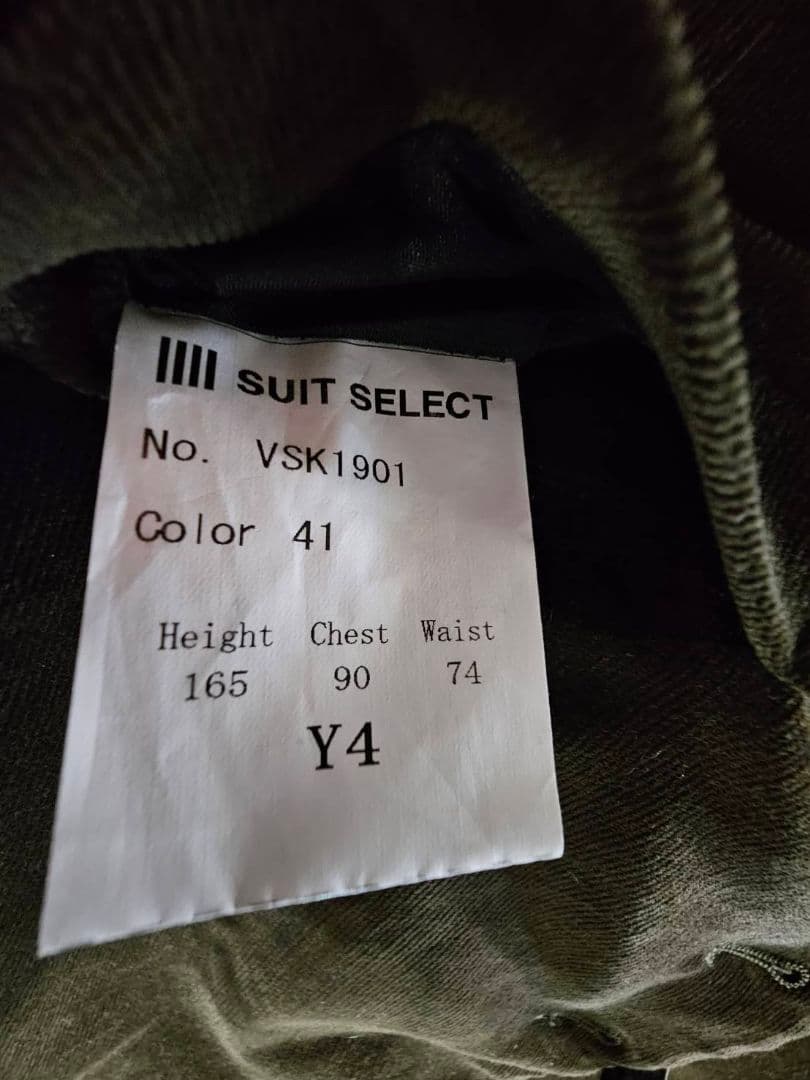 SUIT SELECT　オリーブ コーデュロイ Y4