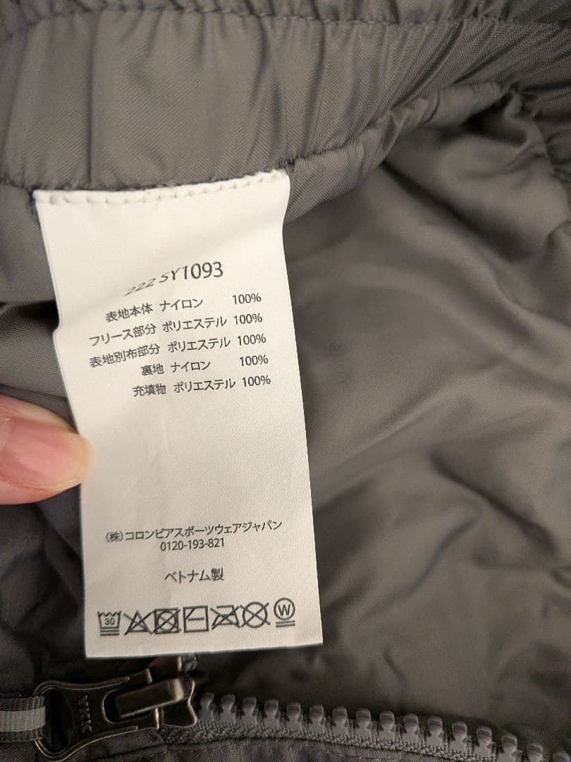 Columbia　スノーウェア上下セット　120cm