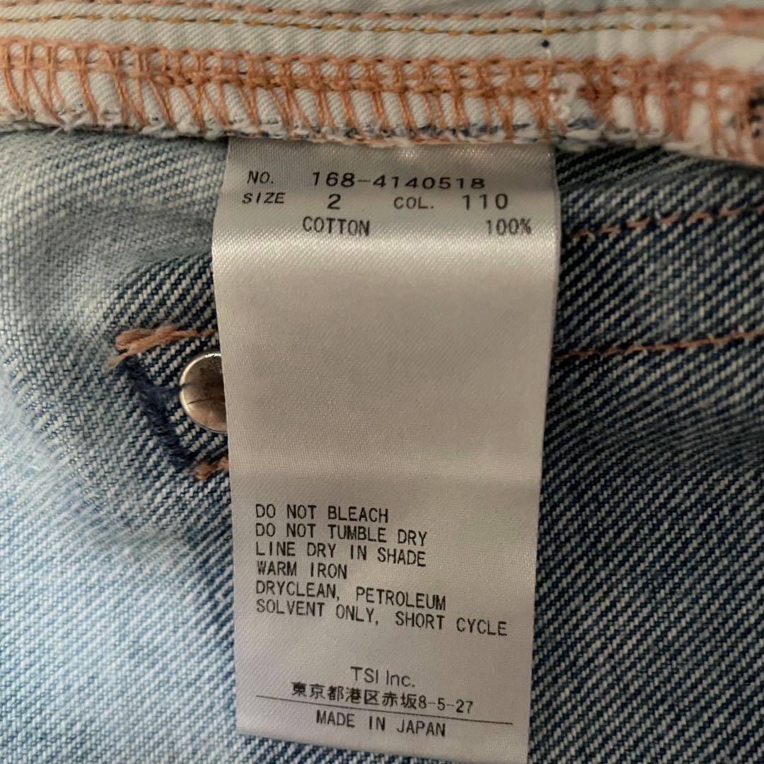 美品✨イレーヴ 13.5oz デニム HIGH WAIST WIDE FADE