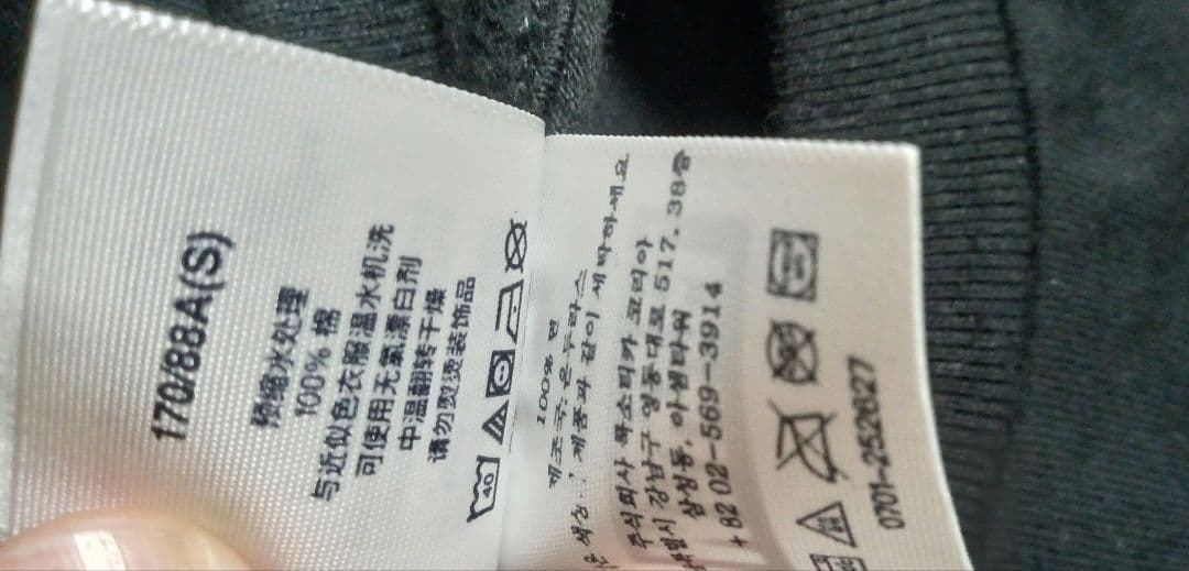 Supreme × Spider-Man Tee “Black”　26ss