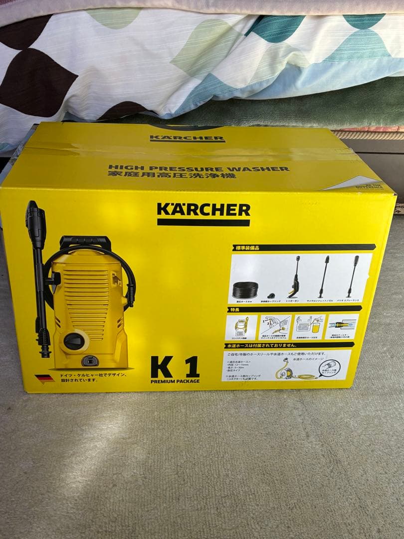 ケルヒャー K1 Premium Package