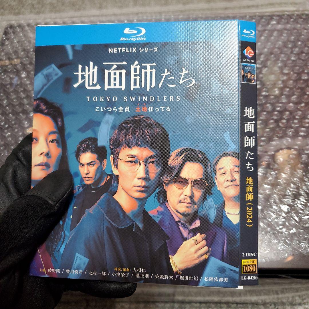 マッドマックス アンソロジーBOX 4K ULTRA HD & Blu-ray
