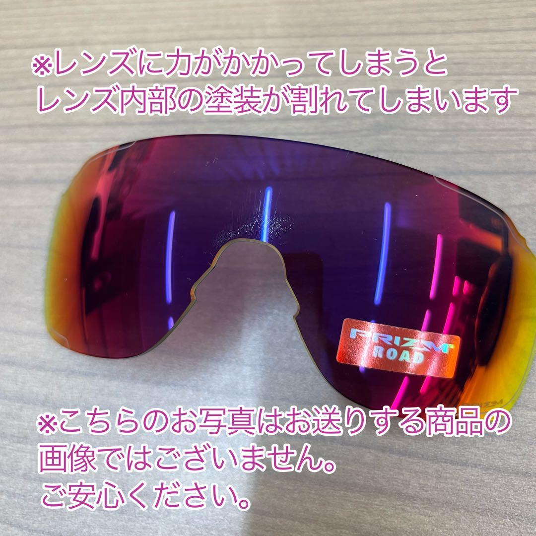 純正 OAKLEY EVZERO STRIDE サングラス oo9389-05
