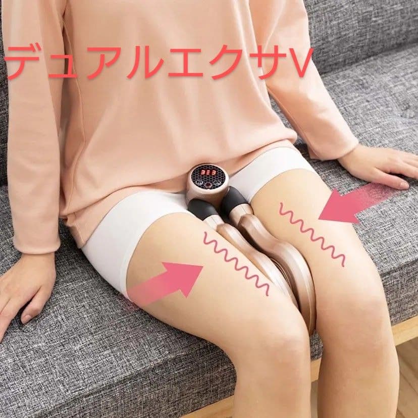 【rieko様】専用 【美品】ライフフィット　デュアルエクサV