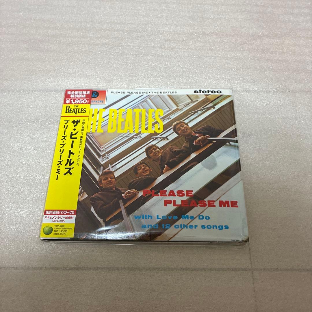 The Beatles リマスターCDセット