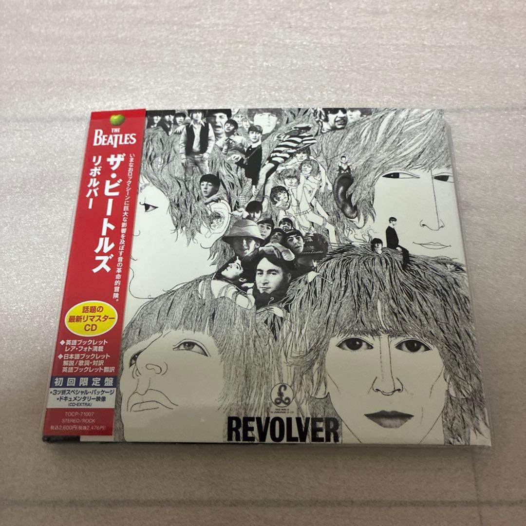 The Beatles リマスターCDセット