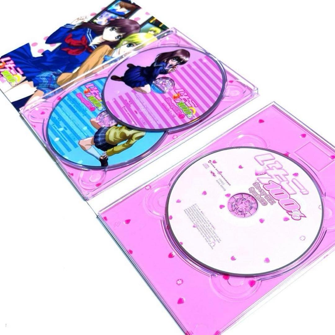 いちご100% Blu-ray BOX〈3枚組〉 河下水希