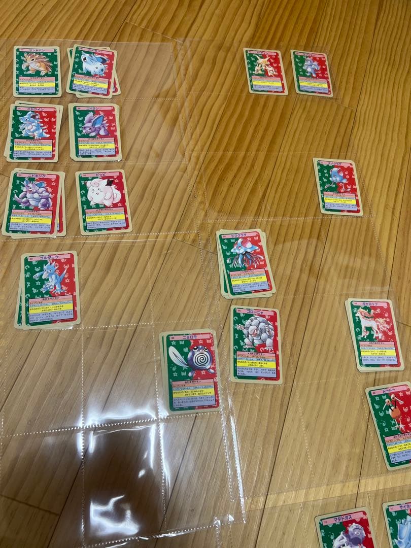 156枚　トップサン　ポケモン　裏青　156＋1
