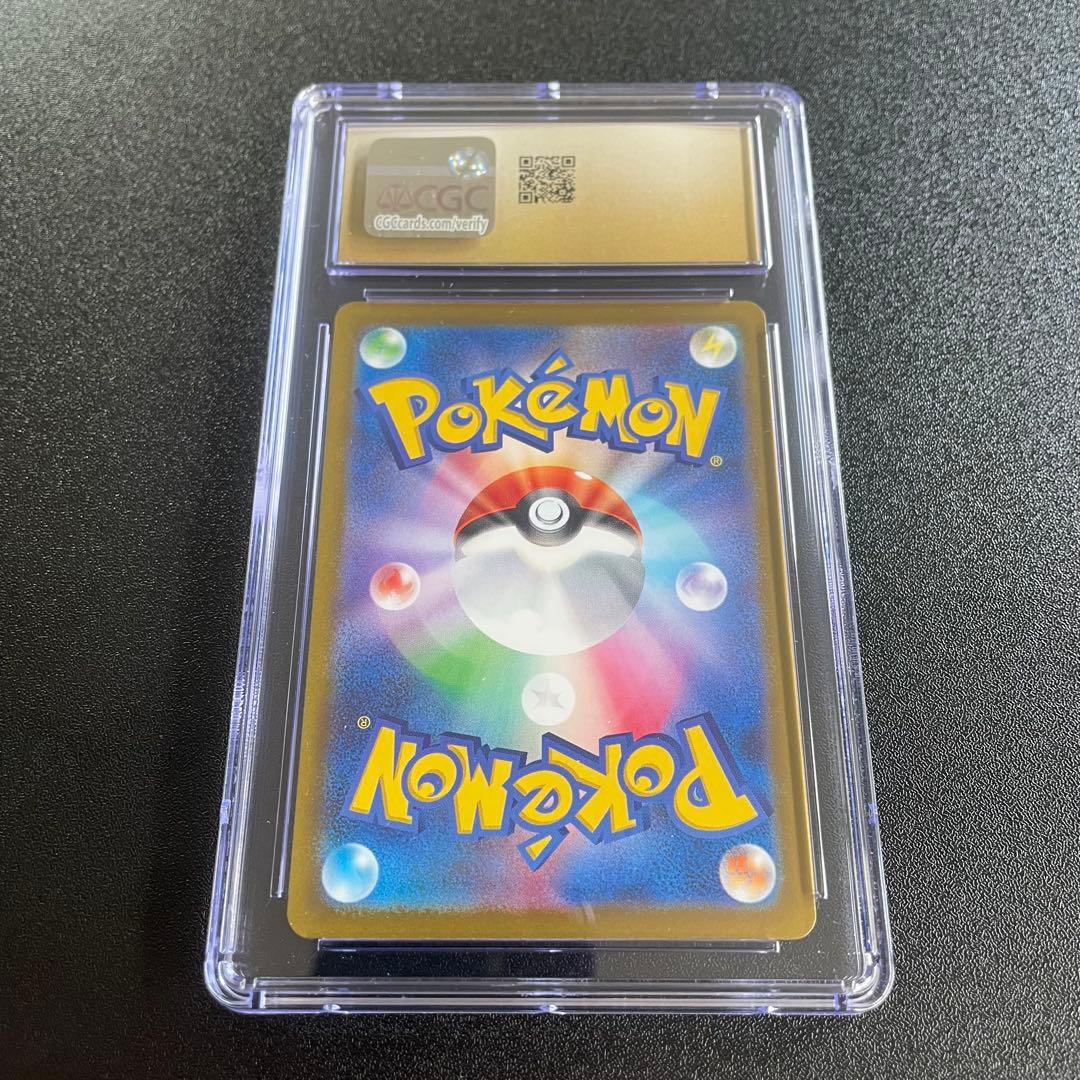 CGC10 pristine Nのゼクロム AR PSA10 以上