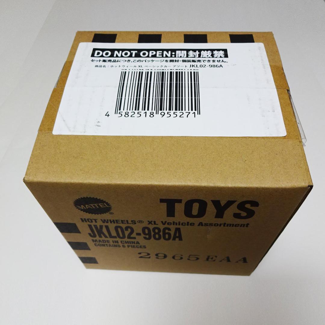 【新商品】 ホットウィール XL ベーシックカー (未開封 6台セット)