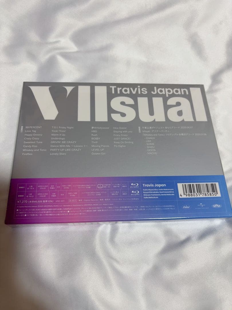 【新品未開封】Travis Japan Vllsual 初回盤
