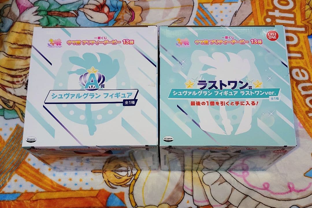 一番くじ ウマ娘 シュヴァルグラン フィギュア ラストワン A賞