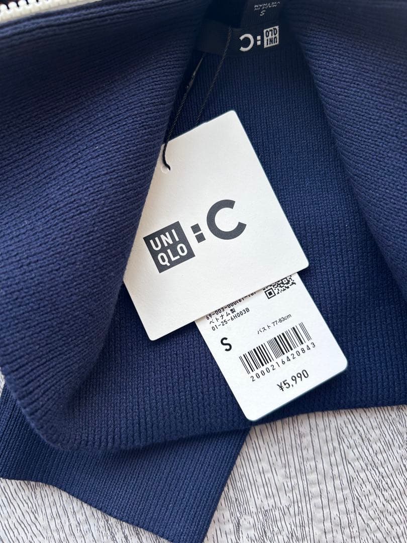 UNIQLO ミラノフルリブフルジップカーディガン