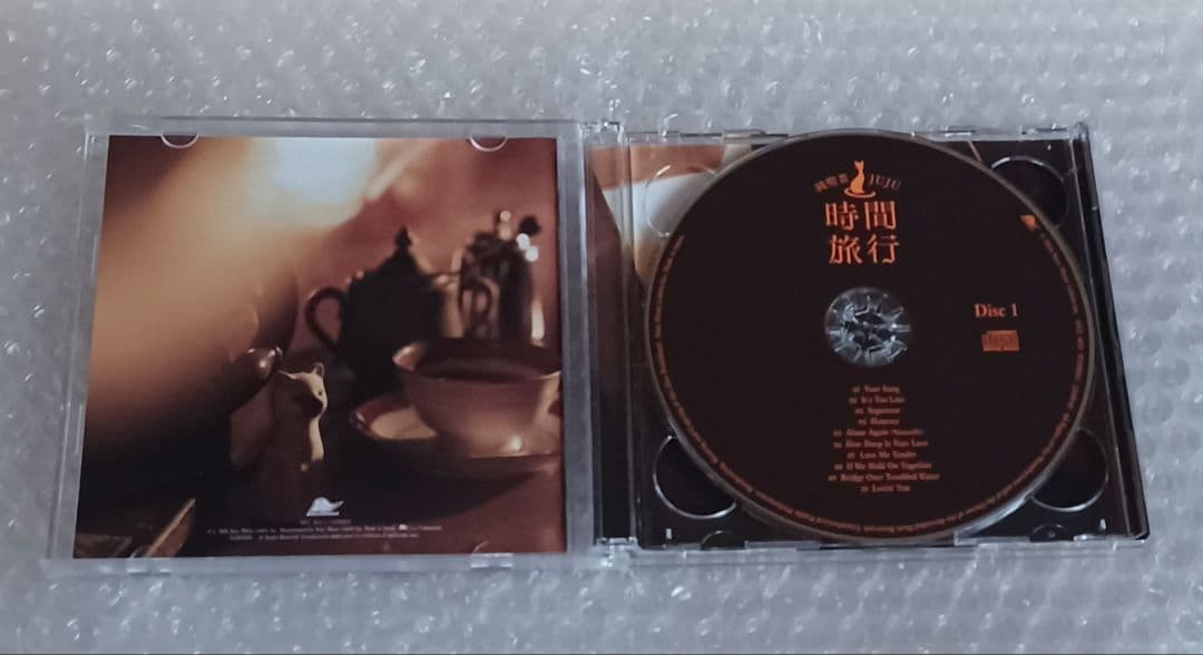 JUJU 昭和洋楽 純喫茶JUJU「時間旅行」