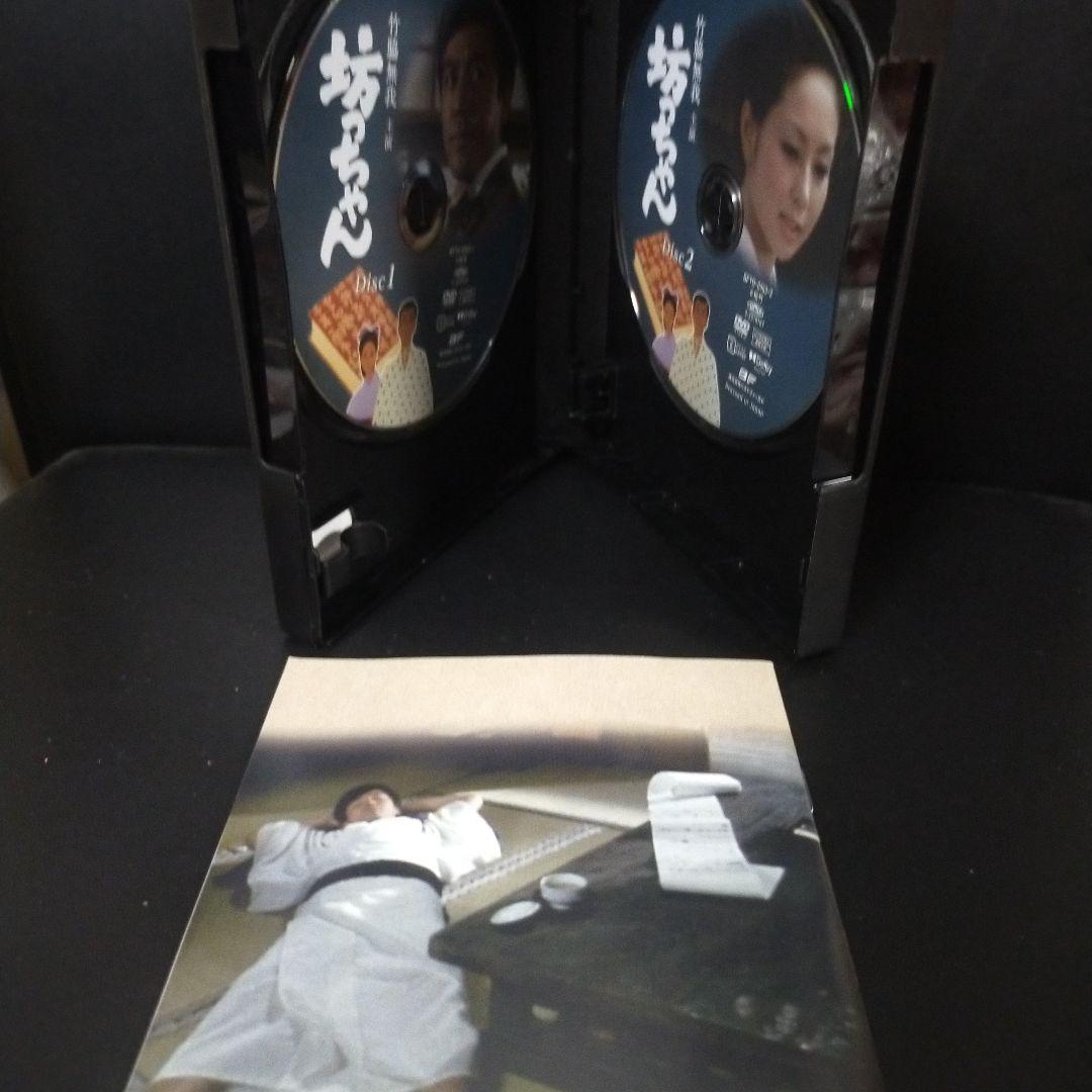 昭和の名作ライブラリー 第115集 竹脇無我主演 坊っちゃん コレクターズDV…