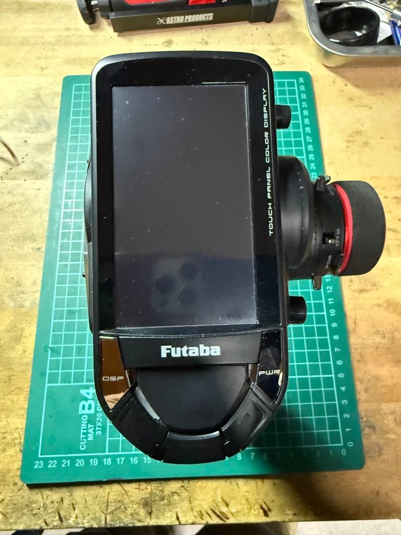 ホビーラジコン Futaba10PX