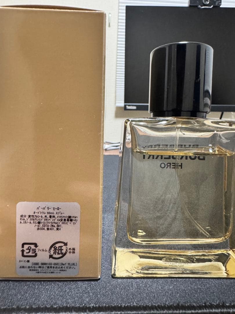 【本日発送/購入可】BURBERRY HERO Eau de Toilette