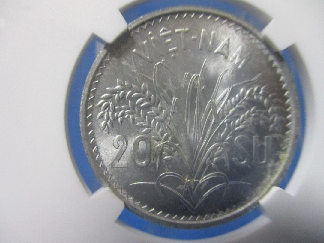 ベトナム 20スー硬貨☆1953年／未使用／3人の女性像／NGC MS64／