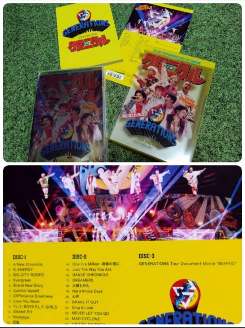 3連休価格！！GENERATIONS アルバムCD等4点豪華まとめ売り