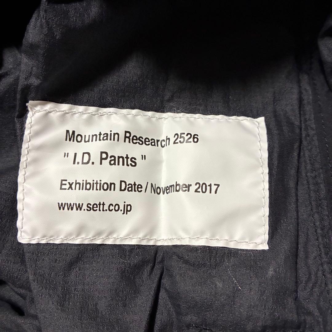 Mountain Researchマウンテンリサーチ ナイロン パンツ ブラック
