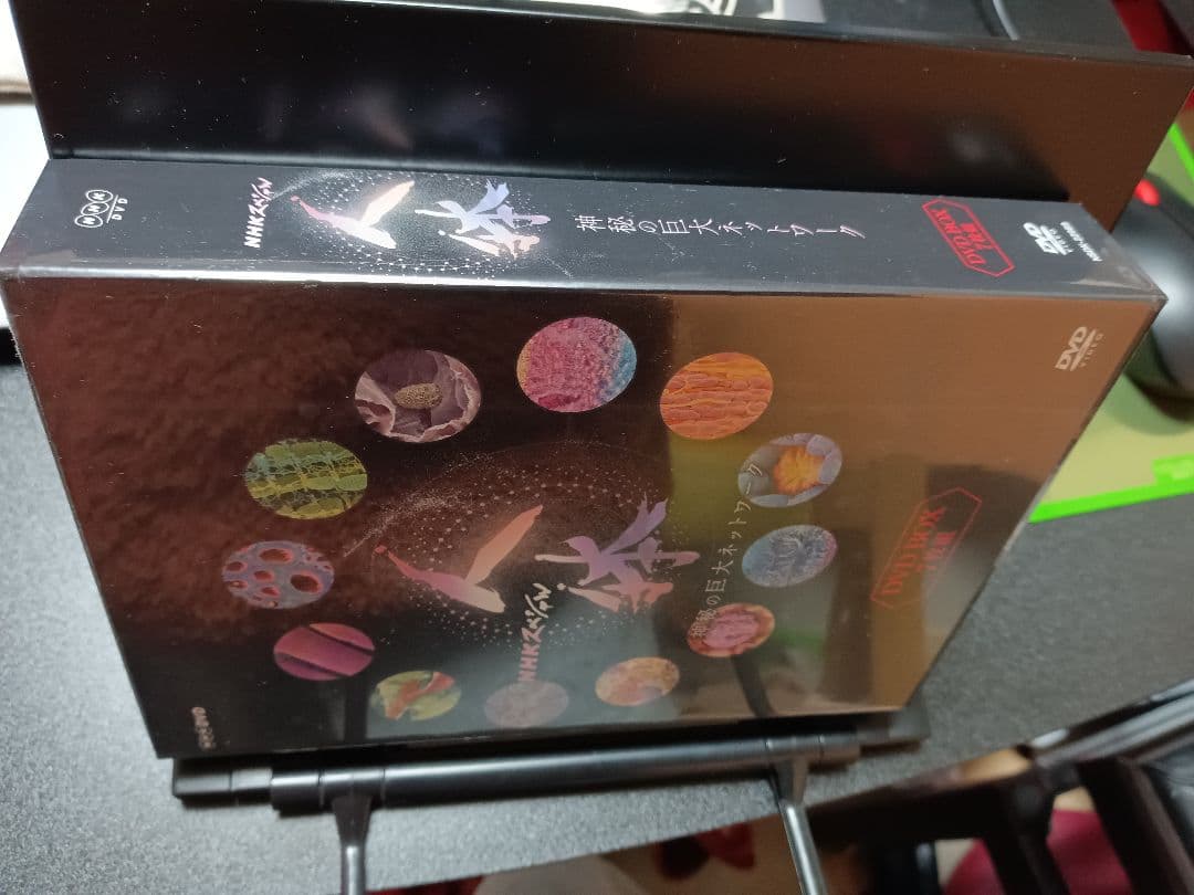 人体 神秘の巨大ネットワーク　DVDBOX