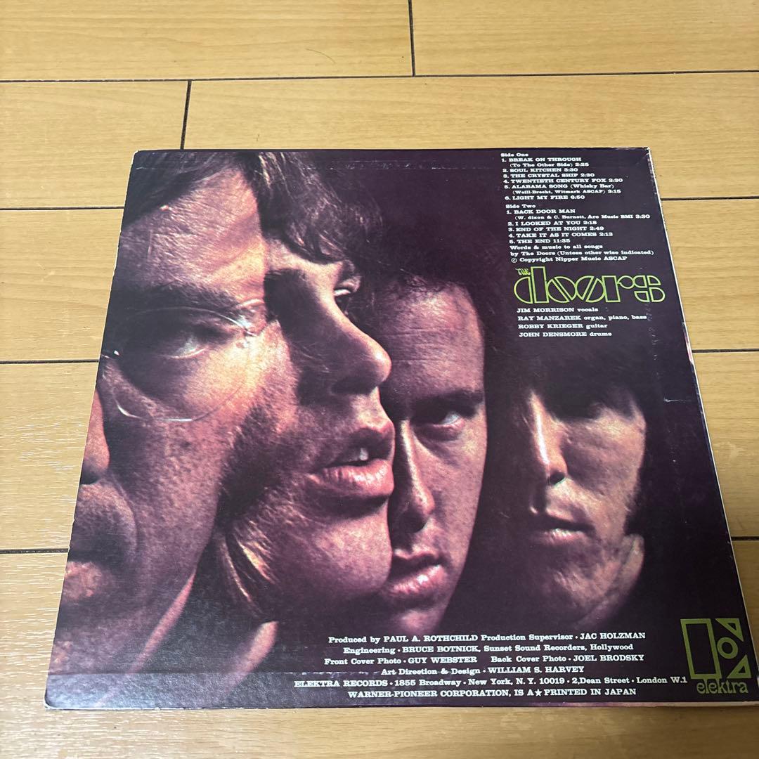 ドアーズ レコード2枚セット