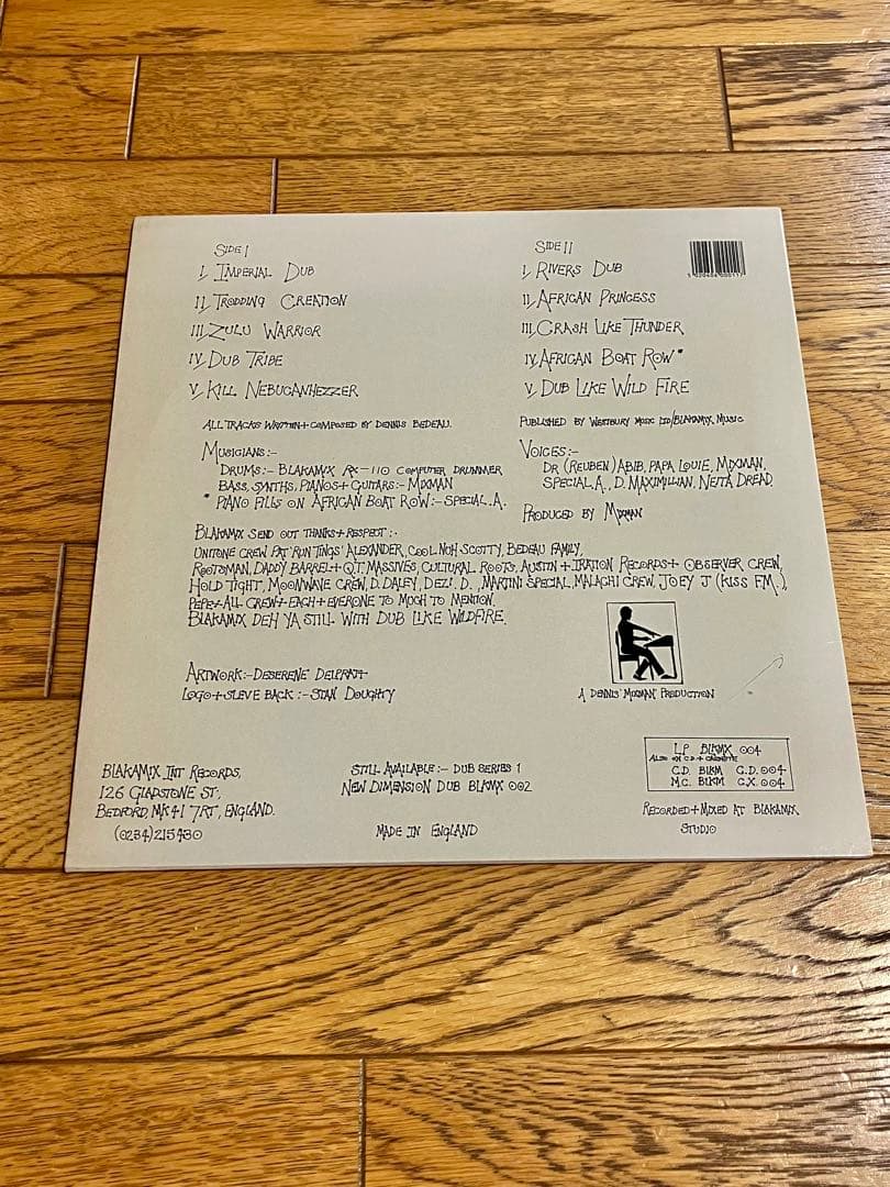 MIXMAN「DUB LIKE WILDFIRE」レコード 【特価】中古