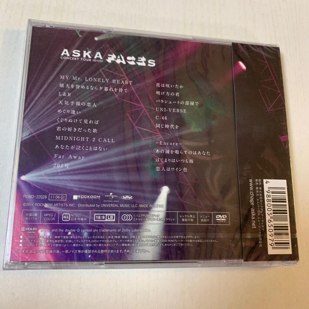 DVD ASKA CONCERT TOUR 10＞＞11 FACEs