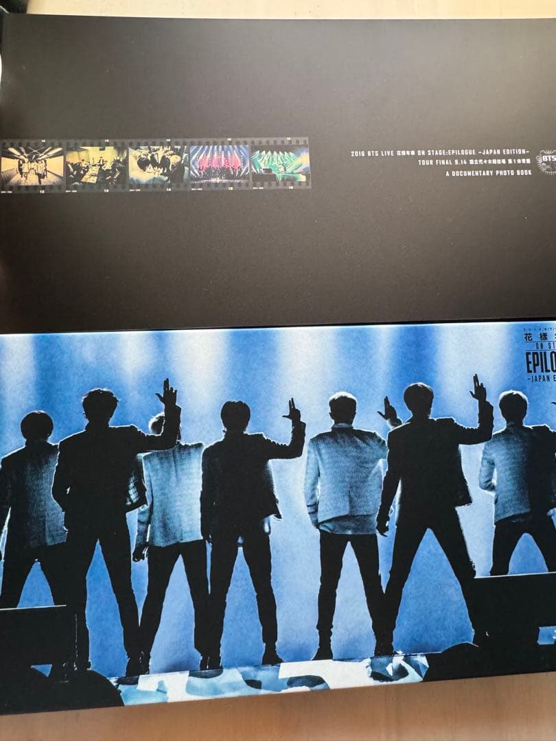 K-POP・アジア BTS 1st Japan Tour 2015 DVD&2016
