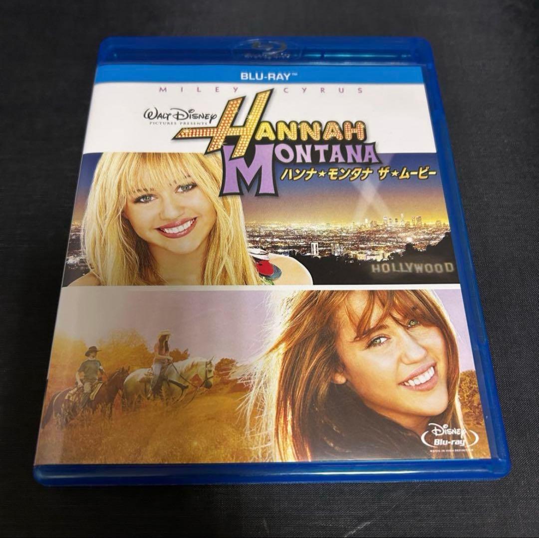 ディズニー ハンナ・モンタナ DVD & Blu-ray セット