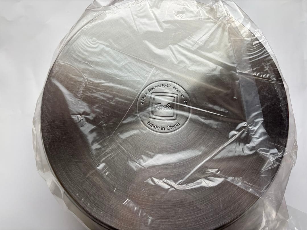 Fissler シチューポット
