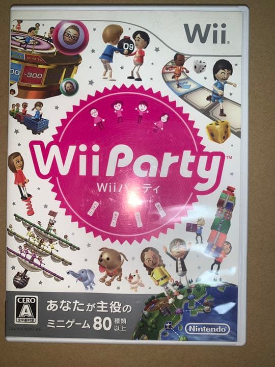 【お得】バラ売り可　Nintendo Wii 本体　リモコン、カセット付