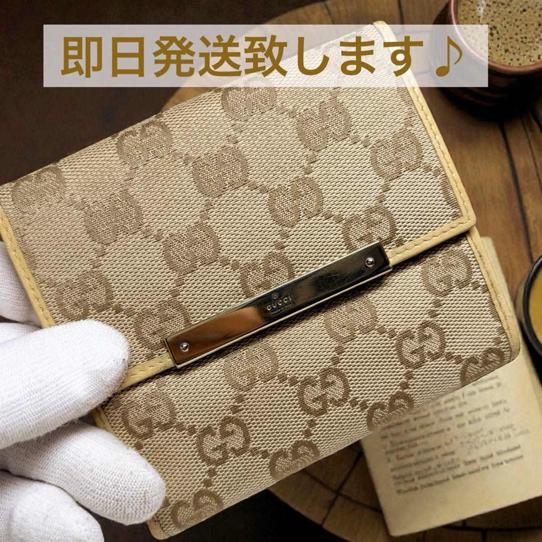 良品 GUCCI グッチGG柄 キャンバス　折り財布　金プレート ベージュ