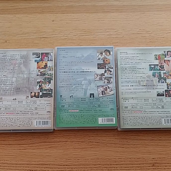 水曜どうでしょう　dvd まとめ売り