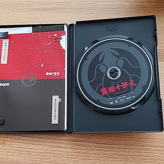 水曜どうでしょう　dvd まとめ売り