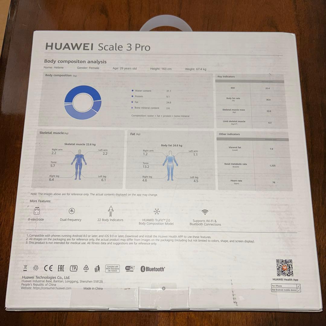か*e様 HUAWEI Scale 3 Pro 新品未使用未開封