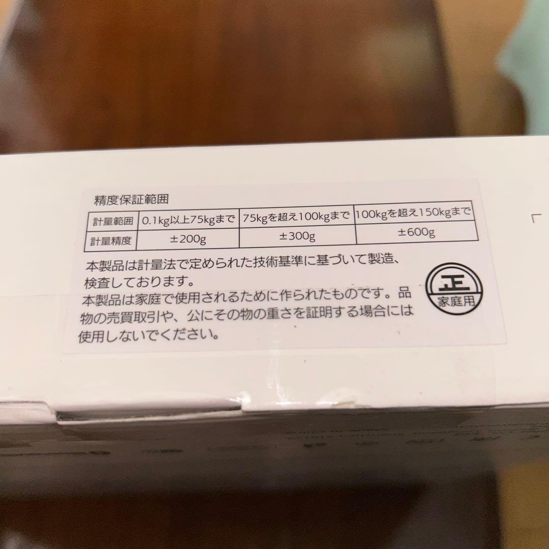 か*e様 HUAWEI Scale 3 Pro 新品未使用未開封