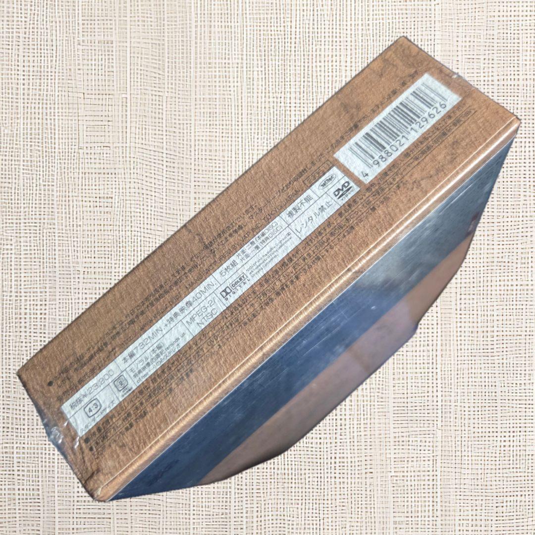 【未開封DVD】 西遊記 DVD-BOX II 堺正章 夏目雅子 西田敏行