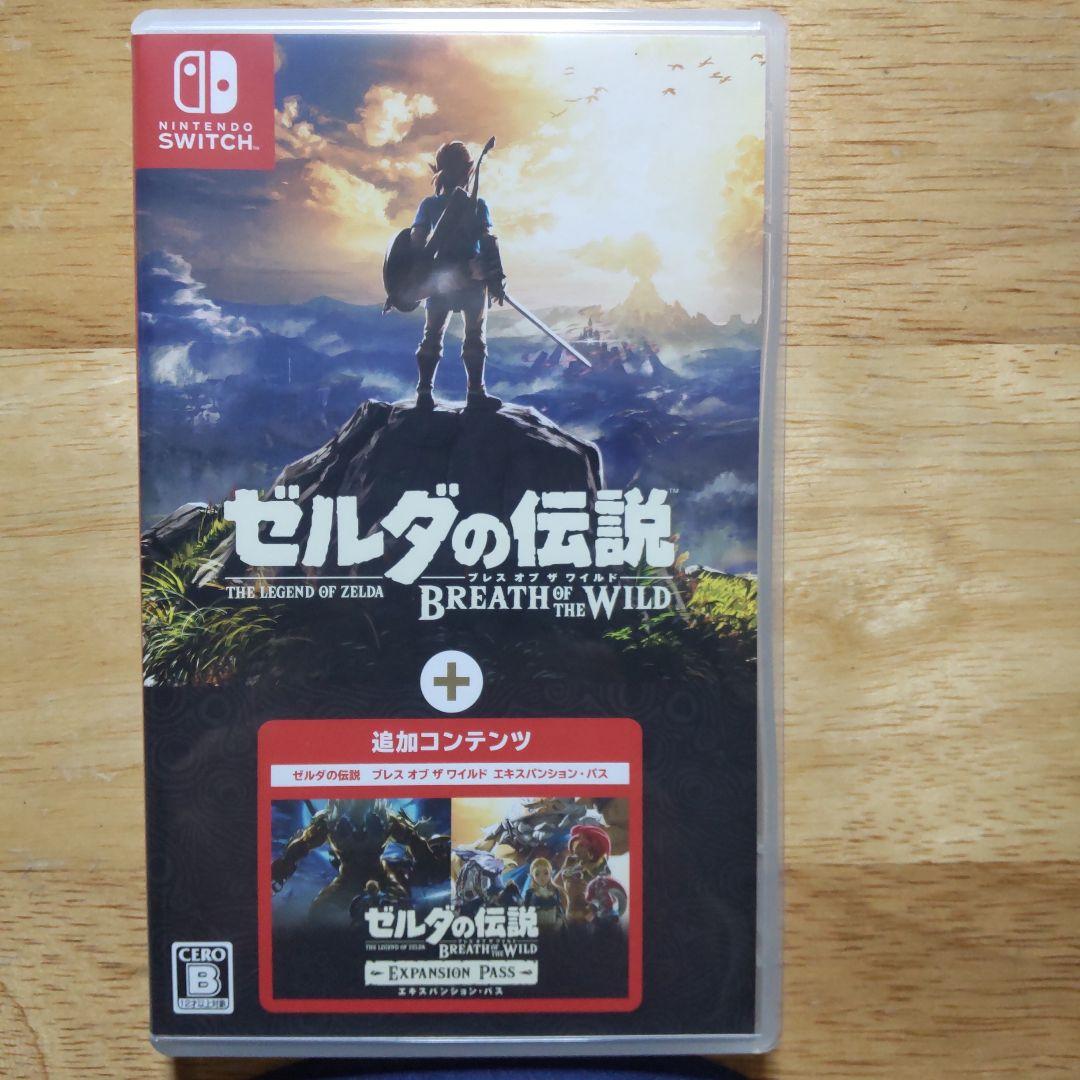 Switchゼルダの伝説 ブレス オブ ザ ワイルド + エキスパンション・パス