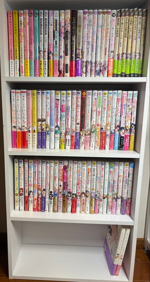 悪役令嬢系＆女性コミック バラ売り⭕️