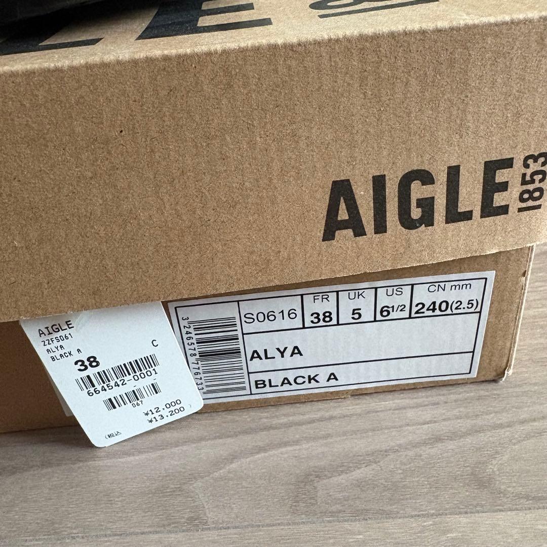 AIGLE ブラック 24センチ
