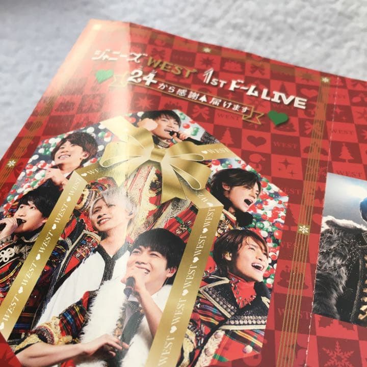ジャニーズWEST 初回限定 DVD BluRay セット