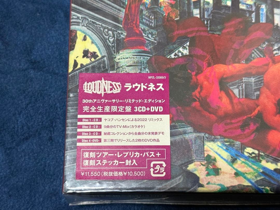 LOUDNESS 30周年 BOX 第3期 TAIJI在籍