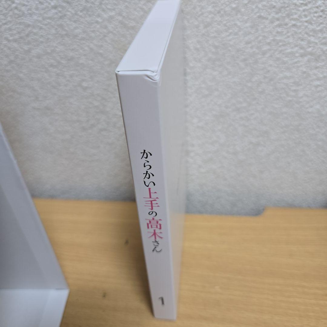 からかい上手の高木さん 1期　ブルーレイ　初回限定版　アマゾン限定特典付