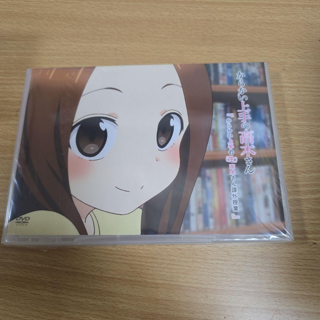 からかい上手の高木さん 1期　ブルーレイ　初回限定版　アマゾン限定特典付