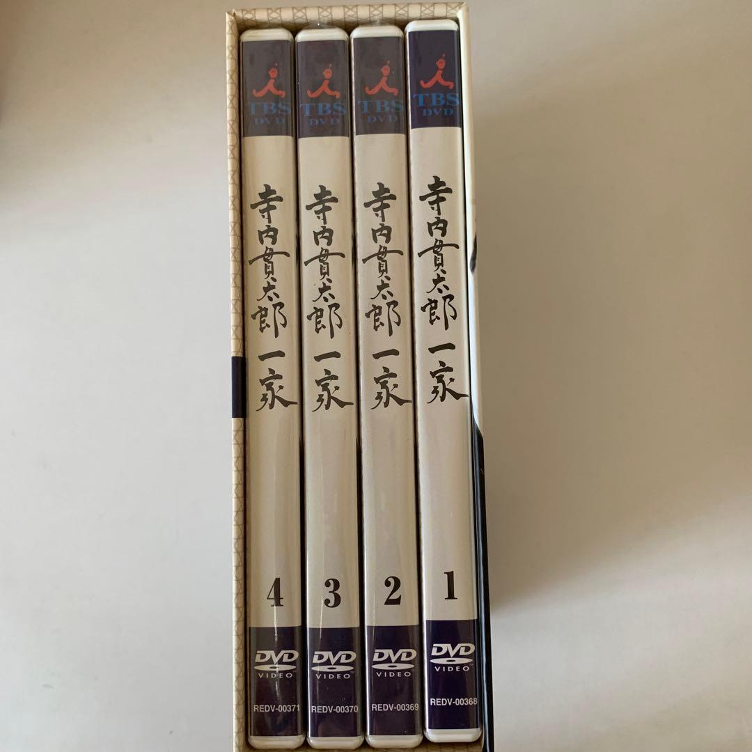 寺内貫太郎一家 DVD-BOX〈4枚組〉特典Tシャツ付